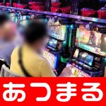 dragon age mod dog slot Lucky slots casino uang asli Setelah Piala Dunia selesai